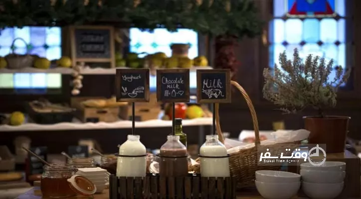 هتل مرکور بلگراد